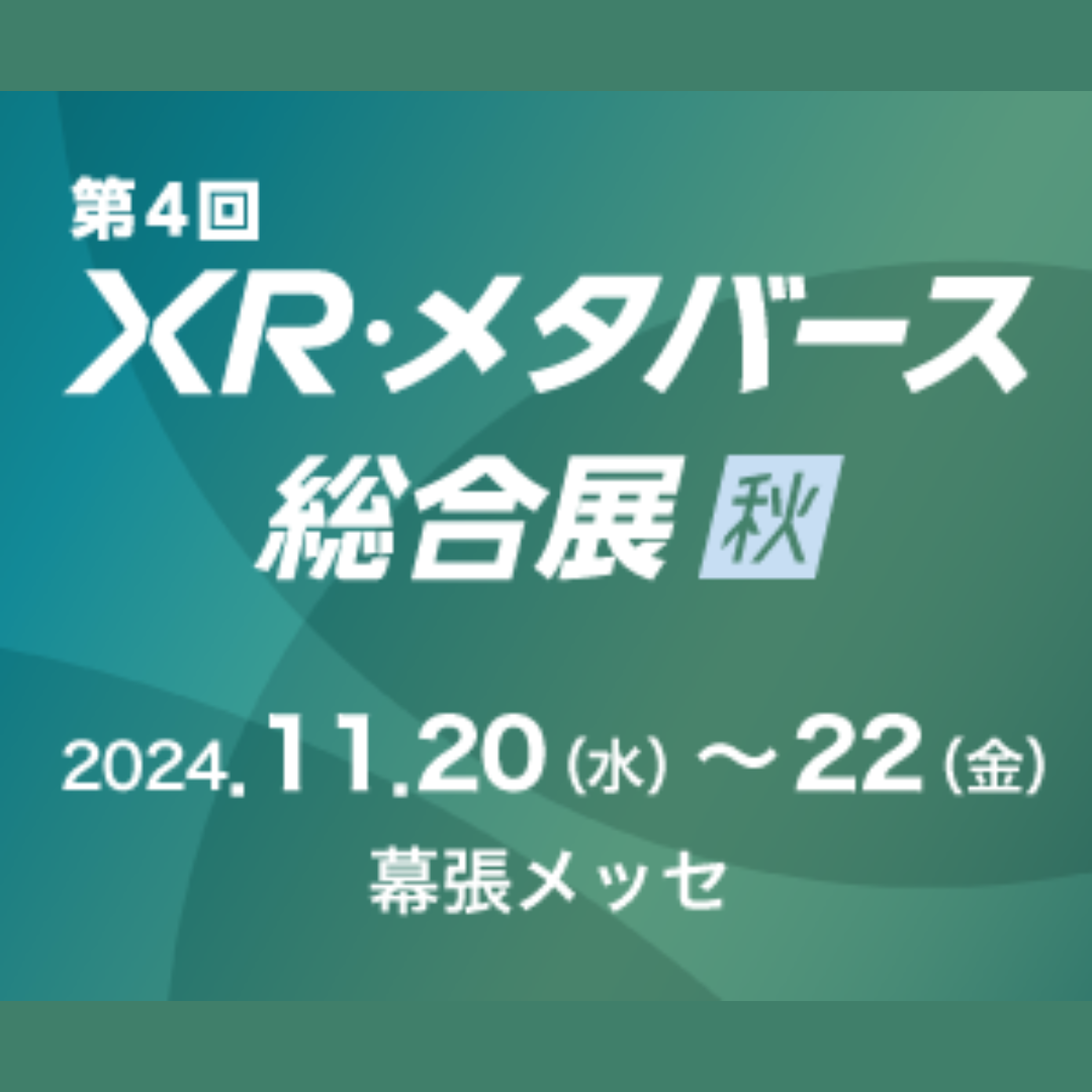 AR&CHR 50枚まとめ売り他 AR&CHR 50枚まとめ売り他 - メルカリ