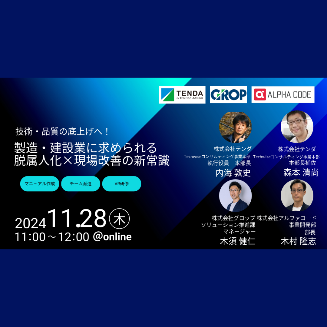 b9fb09c510a3763562925cfe824407