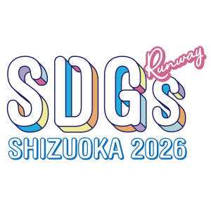 アルファコード「東京ガールズコレクションしずおか」 連携イベントで産官学協働 XR体験コンテンツを提供